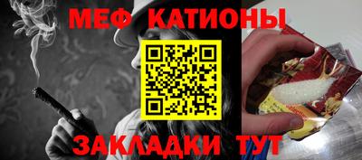 соль курить ск Апшеронск