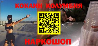 твердый Бузулук