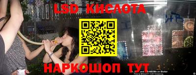 метамфетамин Аргун