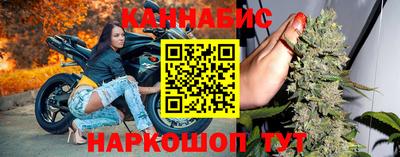 mix Будённовск