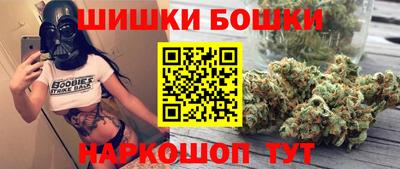 метамфетамин Аргун