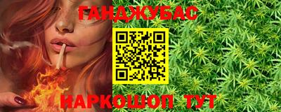 метамфетамин Аргун