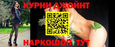 метамфетамин Аргун