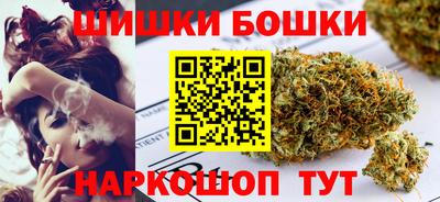 соль курить ск Апшеронск
